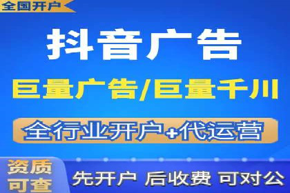 百度SEM推广案例：助力中小企业实现弯道超车